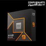 AMD Ryzen 9 9950X desktop CPU with AM5 socket