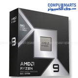 AMD Ryzen 9 9950X3D 16 core desktop processor AM5