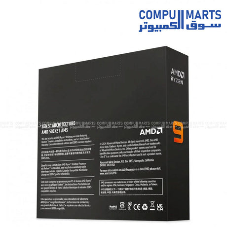 AMD Ryzen 9 9950X 16-Core, 32-Thread Unlocked Desktop Processor3
