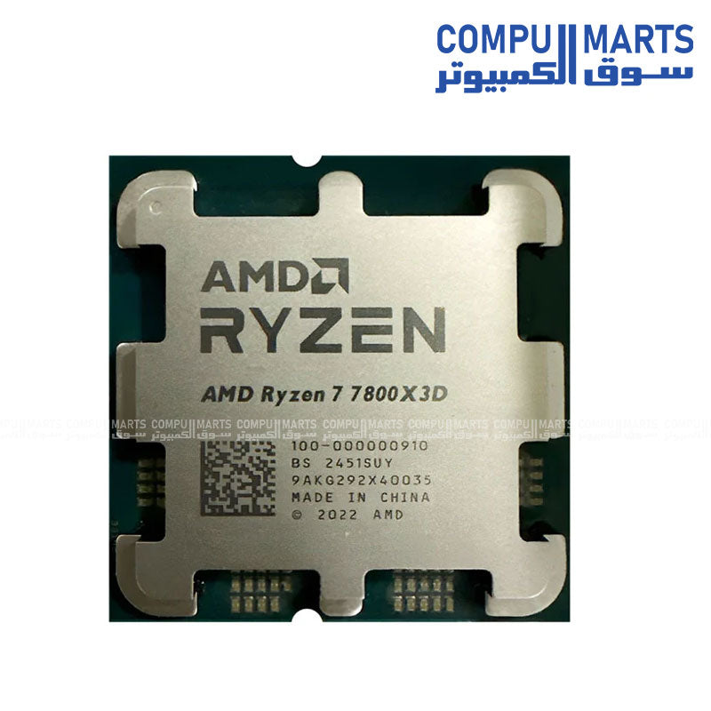 AMD Ryzen 7 7800X3D Tray Processor – Compumarts Egypt