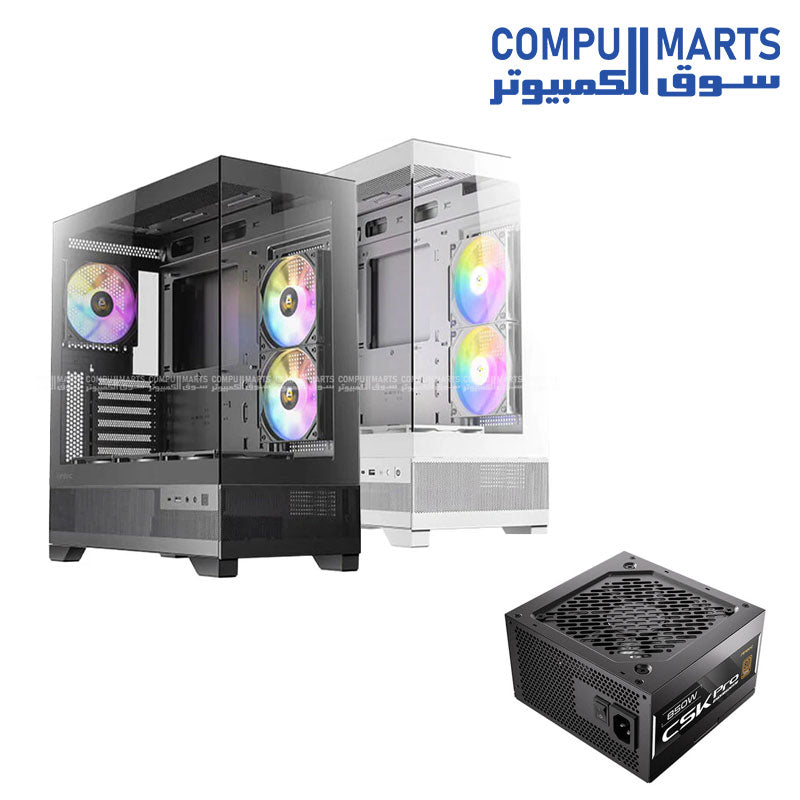 CX700_Flyer-Case-Antec-ARGB-fans