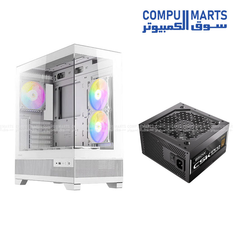 CX700_Flyer-Case-Antec-ARGB-fans