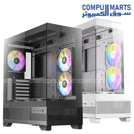 CX700_Flyer-Case-Antec-ARGB-fans