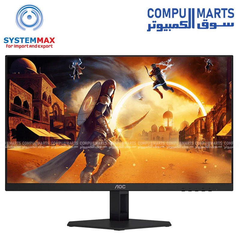 AOC Gaming Monitor 27-Inch (IPS Panel) 27G4E, 1920 x 1080 (FHD), 180Hz Refresh Rate, 0.5ms Response Time, Adaptive Sync, HDMI 2.0 x 1, DisplayPort 1.4 × 1, HDR10 Black