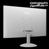 AOC 24B30H3/BW monitor with 4 ms GtG response time