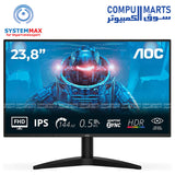 AOC 24B36X 24-inch IPS 144Hz Full HD Gaming Monitor