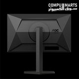 24G4E-Monitor-AOC-23.8Inch-IPS-180Hz-1920×1080-0.5ms-HDR10
