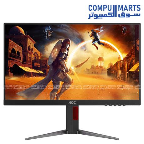 AOC 24G4H Fast IPS 200Hz 24-inch FHD Gaming Monitor