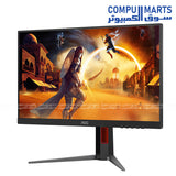 AOC 24G4H Fast IPS 200Hz 24-inch FHD Gaming Monitor