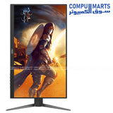 AOC 24G4H Fast IPS 200Hz 24-inch FHD Gaming Monitor