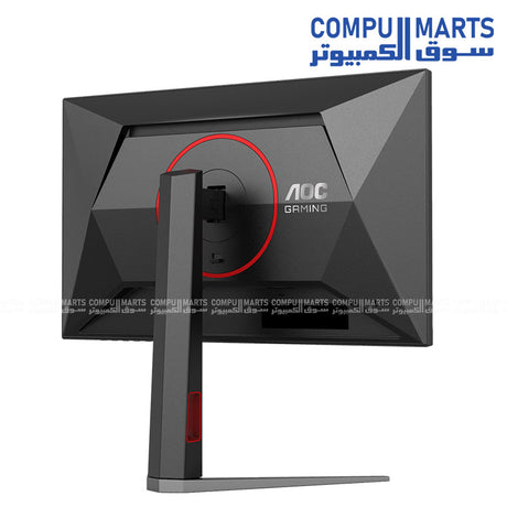 AOC 24G4H Fast IPS 200Hz 24-inch FHD Gaming Monitor