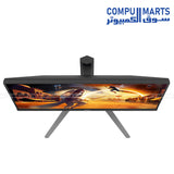 AOC 24G4H Fast IPS 200Hz 24-inch FHD Gaming Monitor