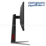 AOC 24G4H Fast IPS 200Hz 24-inch FHD Gaming Monitor