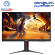 AOC 24G4H Fast IPS 200Hz 24-inch FHD Gaming Monitor