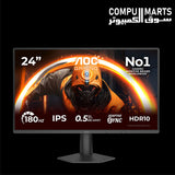 AOC 24G50F gaming monitor with 144Hz refresh rate and 180Hz overclocking