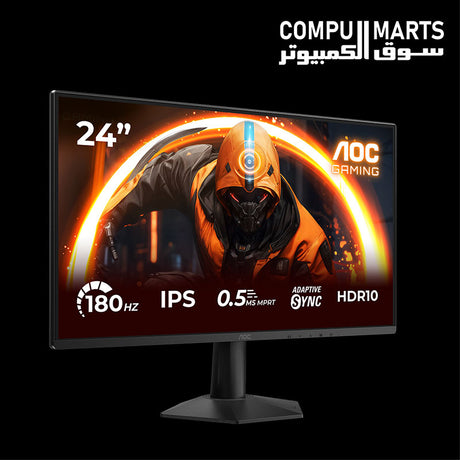 AOC 24G50F monitor with 0.5ms MPRT response time