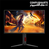 AOC 25G4K 24.5-inch FHD Fast IPS 420Hz gaming monitor