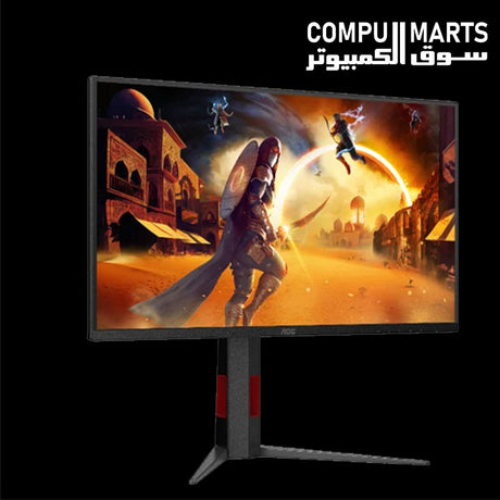 AOC 25G4K gaming monitor with 1980 x 1080 resolution and 420Hz refresh rate