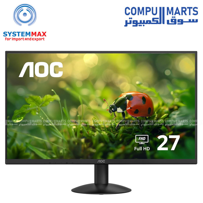 AOC 27B30H 27 inch IPS 120Hz Full HD monitor for gaming and work in Egypt
