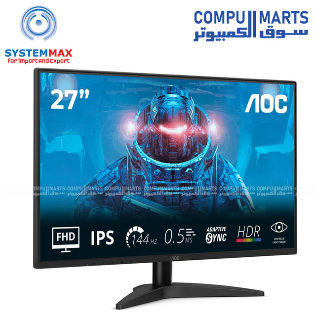 27B36X 27-inch IPS 144Hz gaming monitor with 0.5ms response and 121% sRGB color accuracy
