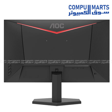 AOC 27G11ZE2 27" Fast IPS 240Hz FHD Gaming Monitor Black Red