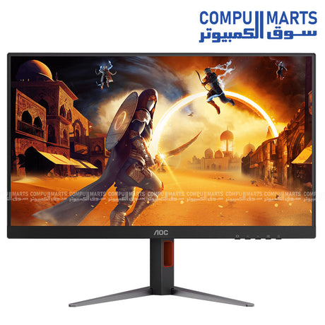 AOC 27G4H Fast IPS 200Hz 27-inch FHD Gaming Monitor