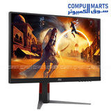 AOC 27G4H Fast IPS 200Hz 27-inch FHD Gaming Monitor