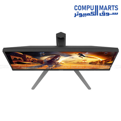 AOC 27G4H Fast IPS 200Hz 27-inch FHD Gaming Monitor