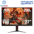 AOC 27G4H Fast IPS 200Hz 27-inch FHD Gaming Monitor
