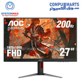 AOC 27G4H Fast IPS 200Hz 27-inch FHD Gaming Monitor