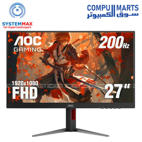 AOC 27G4H Fast IPS 200Hz 27-inch FHD Gaming Monitor