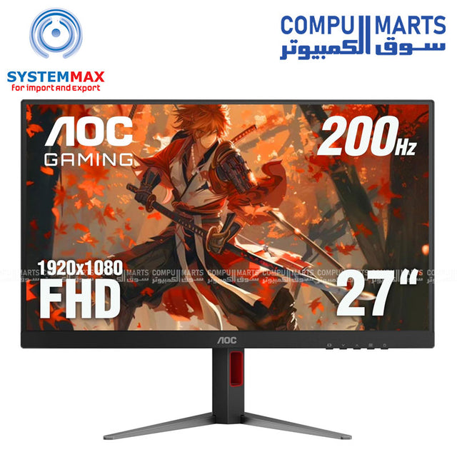 AOC 27G4H Fast IPS 200Hz 27-inch FHD Gaming Monitor