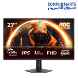 AOC 27G50Z 27 inch FHD 260Hz fast IPS 1ms HDR10 gaming monitor frameless black design Egypt