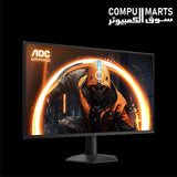 AOC 27G50Z 27-inch Full HD Fast IPS gaming monitor
