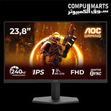 AOC 24G11ZE Fast IPS 240Hz 24-inch FHD Gaming Monitor