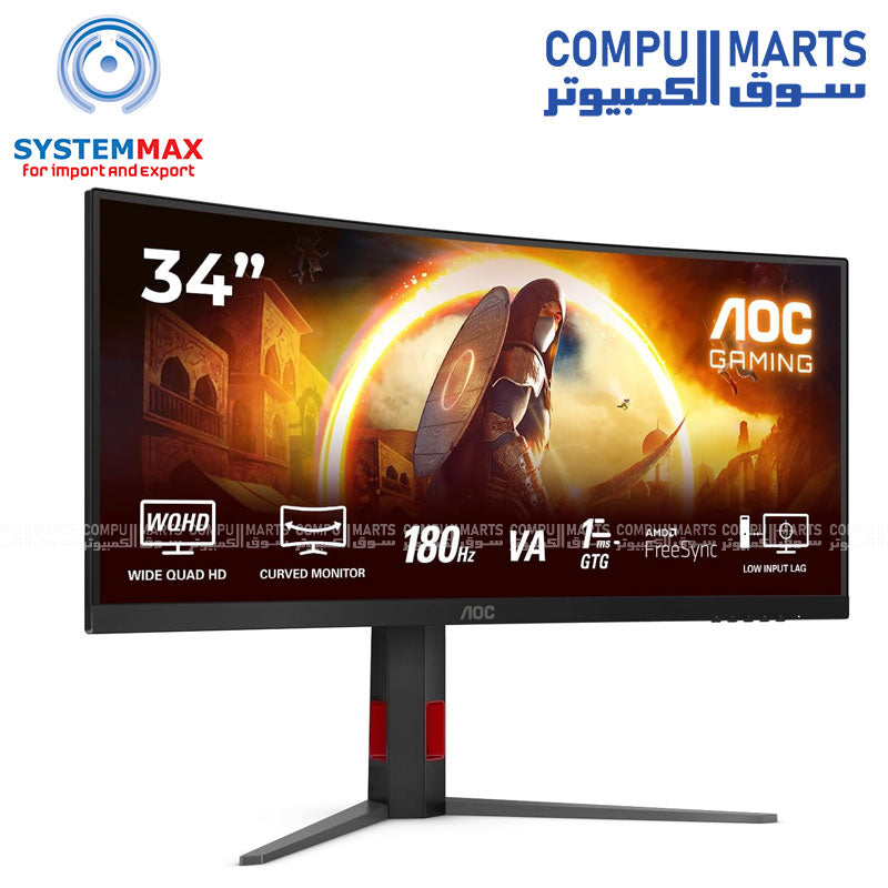 AOC CU34G4 34" Curved UWQHD 180Hz Gaming Monitor, Fast VA, 1500R, 0.5ms, HDR10, FreeSync Premium