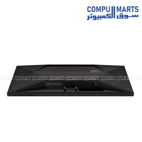 AOC Q27G40ZE 27 inch QHD gaming monitor 

