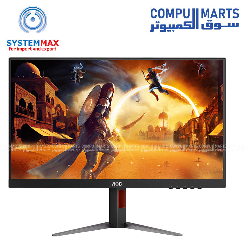 AOC Q27G4F 2560 × 1440 (QHD) 0.5ms MPRT 180Hz IPS Panel G-sync Compatible sRGB 120% HDR10