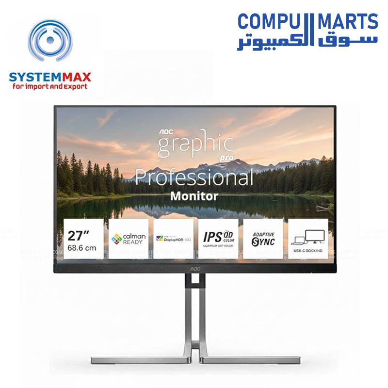 AOC Q27U3CV - 27 inch QHD monitor, speaker, height adjustable, HDR400 (2560x1440, 75 Hz, HDMI