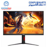 AOC U27G4/89 27" FHD 320Hz Gaming Monitor – 0.3ms Response Time