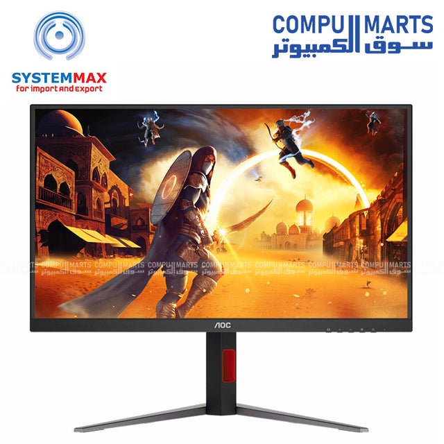 AOC U27G4/89 27" FHD 320Hz Gaming Monitor – 0.3ms Response Time