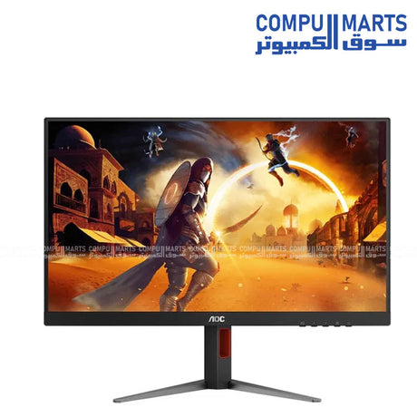 AOC U27G4/89 27" FHD 320Hz Gaming Monitor – 0.3ms Response Time