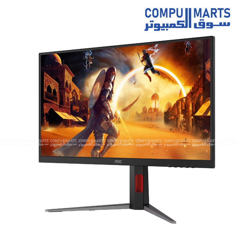 AOC U27G4/89 27" FHD 320Hz Gaming Monitor – 0.3ms Response Time