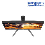 AOC U27G4/89 27" FHD 320Hz Gaming Monitor – 0.3ms Response Time