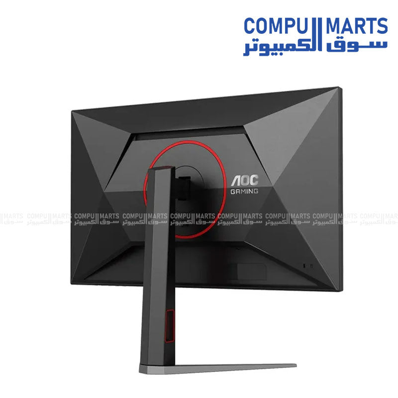 AOC U27G4/89 27" FHD 320Hz Gaming Monitor – 0.3ms Response Time