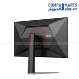 AOC U27G4/89 27" FHD 320Hz Gaming Monitor – 0.3ms Response Time