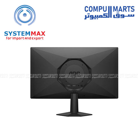 AOC 24G50Z 23.8 inch Fast IPS gaming monitor showing 260Hz refresh rate and 0.3ms response time specs.