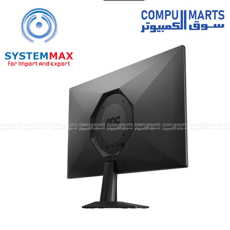 AOC 24G50Z 23.8 inch Fast IPS gaming monitor showing 260Hz refresh rate and 0.3ms response time specs.