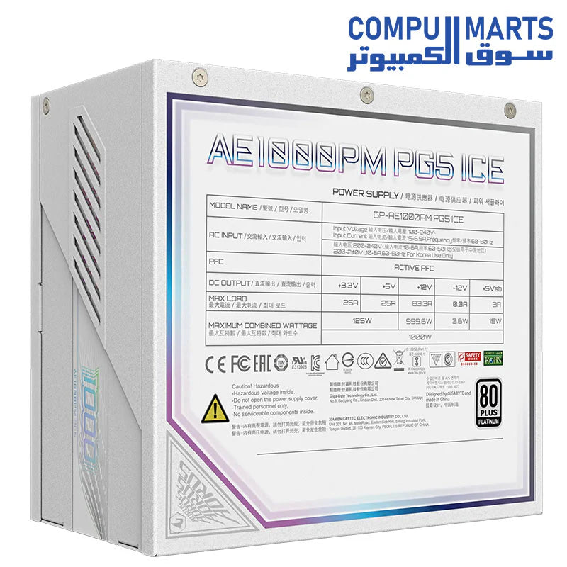 GIGABYTE AORUS ELITE P1000W 80+ Platinum Full Modular PCIe 5.0 — ATX 3.0 وPCIe Gen 5.0، 80 PLUS Platinum، مكثفات يابانية 100%، تصميم مضغوط - GP-AE1000PM PG5
