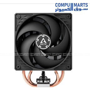ARCTIC Freezer 36 CO CPU Air Cooler with dual P12 PWM fans, 4 copper heatpipes, MX-6 thermal paste, Intel LGA1851/1700 and AMD AM5/AM4 compatibility.